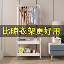 免運-衣柜收納架掛袋抽屜式放包包的家用整理盒皮包落地式置物架柜子 歷史價格詳細信息