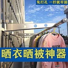 【特價】高端免打孔不鏽鋼網籃三角架浴室轉角壁掛置物架 歷史價格詳細信息