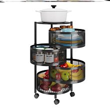 廚房旋轉多功能置物架家用落地多層零食小推車水果蔬菜籃子收納架-有家精品店 歷史價格詳細信息