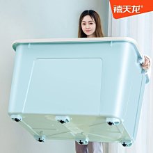 禧天龍摺疊泡腳桶塑料洗腳盆伸縮旅行可攜式家用足浴盆按摩洗腳神 歷史價格詳細信息