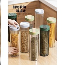 特價~2條YKK五號玉米牙拉鏈黑色拉鏈16-17厘米-~ 不同規格不同價格cud【二丁目】 歷史價格詳細信息