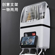下殺 筷籠 不銹鋼掛式收納盒架廚房家用多功能瀝水筷籠防霉桶筷筒籠子 歷史價格詳細信息
