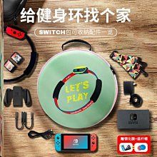 免運下殺 環形導軌輸送線自動化生產裝配線水平橢圓底板精密弧形軌道循環線 歷史價格詳細信息