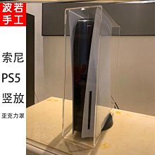 XBOX 主機完整一組 附3片，讀取穩定，操作狀況良好， 圖片內容為實物 歷史價格詳細信息