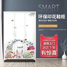 下殺  門口雨傘架家用雨傘收納架雨傘桶大堂放傘神器置物架北歐創意商用 歷史價格詳細信息