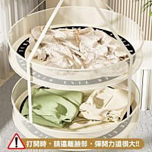 奶油風可折疊收納箱臥室家用臥室儲物箱多層疊加五開門書箱寵物箱 收納箱 收納櫃 抽屜櫃 塑膠整理箱 置物箱 歷史價格詳細信息