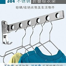 精選好物 衛生間吸盤置物架 浴室架子 免打孔廁所洗手檯掛籃廚房壁掛式收納盒-滿299發貨唷~ 歷史價格詳細信息