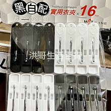 名仕G-08軟火電子點火槍(顏色隨機出貨)【小北百貨】 歷史價格詳細信息