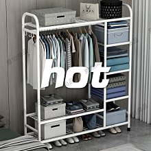 簡易衣帽架 落地掛衣架 收納筐衣帽架雙層100CM 衣帽架/晾衣架/掛衣架/衣櫃 歷史價格詳細信息