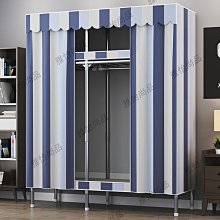 臥室落地簡易衣帽架家用服裝店宿舍收納組合架省空間金屬角落架 歷史價格詳細信息