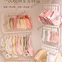 嬰兒晾衣架寶寶專用落地陽台室內折疊家用不銹鋼多夾子多功能神器~沁沁百貨 歷史價格詳細信息