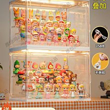 泡泡瑪特手機鏈萌粒重珠子diy手繪珠掛件手機掛飾 歷史價格詳細信息