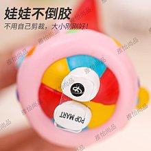 魔力納米雙面膠無痕雙面膠貼高粘度透明強力固定墻面萬能雙面膠帶  露天市集  全臺最大的網路購物市集 歷史價格詳細信息