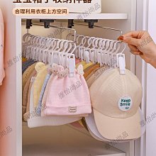 帽子收納神器掛鴨舌帽子掛鉤掛架夾子家用衣柜放棒球寶-默認最小規格價錢  其它規格請諮詢客服 歷史價格詳細信息