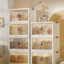 嬰兒衣服收納櫃 寶寶專用衣櫃 嬰兒衣服兒童小衣櫥置物#塑料家用臥室簡易儲物收納櫃 歷史價格詳細信息