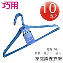 10支入-舞光 18W LED T5 4尺 層板燈 全電壓 一體成型 三種色溫 可串接 (附串接線) 歷史價格詳細信息