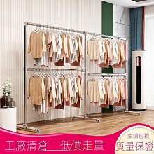 鍍鋅鋼管晾衣架落地單桿式陽臺室外曬衣架不鏽鋼曬被架涼衣架定做 歷史價格詳細信息