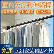 多功能伸縮杆魔法掃把 無塵刮刀掃 擦玻璃窗器180度自由旋轉 歷史價格詳細信息