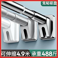 衣櫃掛衣杆帶燈無光點LED衣杆衣通杆智能感應燈人體衣櫃發光衣杆 歷史價格詳細信息