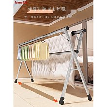 家用撐衣桿伸縮衣叉衣架撐涼衣桿挑晾衣桿鋁合金叉頭掛取丫叉 歷史價格詳細信息