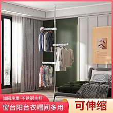 陽臺陞降晾衣架 單桿雙桿小戶型晾衣桿頂裝室內手動手搖器涼衣架 歷史價格詳細信息