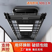 陽臺自鋪防腐木地板 防水防曬戶外碳化 室外拼接露臺花園庭院浴室  露天拍賣 歷史價格詳細信息