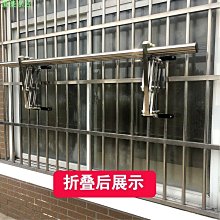 不銹鋼晾衣桿窗簾伸縮桿加厚耐用衣桿可調節衣柜桿免打*特價 歷史價格詳細信息