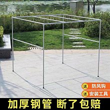 鋼管晾衣桿曬被 陽台不銹單桿晾衣架 落地家用掛衣架 【熱銷】 歷史價格詳細信息