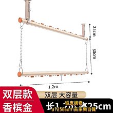 陽臺晾衣桿固定式外伸側墻晾衣架不銹鋼外墻窗外曬衣桿壁式掛衣桿 歷史價格詳細信息