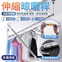 【約翰家庭百貨】隱藏式汽車掛勾 2枚裝隨機出貨 歷史價格詳細信息