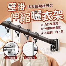 窗簾衣物掛鉤古銅 蘭花 4PCS 歷史價格詳細信息