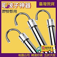 304不鏽鋼可伸縮式水槽瀝水架(大) 歷史價格詳細信息