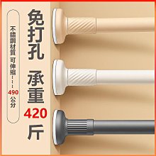 門簾 歷史價格詳細信息