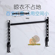 陽臺隱形收縮晾衣繩神器免打孔不鏽鋼室內伸縮鋼絲晾衣架涼衣衣服叮噹貓 歷史價格詳細信息