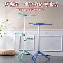 衣架落地家用鍍鋅水管鋼管晾衣架掛衣架陽臺雙杆曬衣架曬被衣服架 歷史價格詳細信息