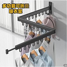 曬被子神器螺旋晾衣架家用陽台旋轉掛涼曬床單被套被罩專用大衣架半米潮殼直購 歷史價格詳細信息