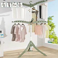 陽台眺望龜山島(瑪利歐) 宜蘭頭城-蘭陽烏石港海景酒店『各房型住宿乙晚+自助早餐+泳池+遊戲室』美景一覽無遺 歷史價格詳細信息