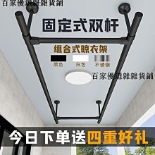 不銹鋼桿子高空摘果器摘蘋果摘桃子摘梨摘柿子采摘水果三爪采果器-沐雨家居 歷史價格詳細信息
