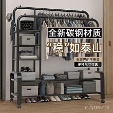 落地立式 楠竹衣帽架 開放式衣櫃 衣服收納 掛衣架 簡易衣櫥 衣服置物架子 歷史價格詳細信息