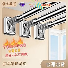 加強支撐款 防駝背挺胸束腹矯正帶 歷史價格詳細信息