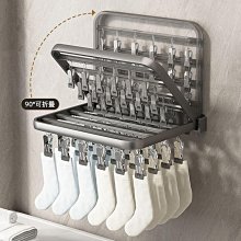 優勤米桶家 防蟲防潮密封食品級裝米箱面桶儲存容器高端按壓米缸 歷史價格詳細信息