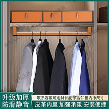 衣柜柜內掛衣架頂裝伸縮滑軌衣帽間內置伸縮衣桿抽拉褲架收納神器 歷史價格詳細信息
