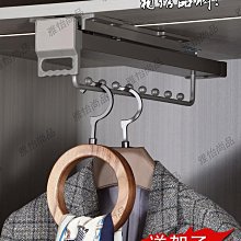 衣柜柜內掛衣架頂裝伸縮滑軌衣帽間內置伸縮衣桿抽拉褲架收納神器 歷史價格詳細信息
