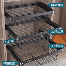 拉籃304不銹鋼廚房櫥櫃雙層抽屜式700碗碟籃800鍋碗架900阻尼軌道 歷史價格詳細信息