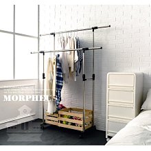 【莫菲思】不鏽鋼Y型單桿免組裝伸縮曬衣架-1.5米(穩穩der) 歷史價格詳細信息