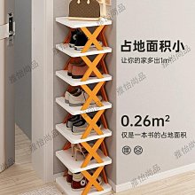 鞋架多層簡易鞋柜多功能家用臥室簡約現代防塵塑料宿舍收納架組裝~特價家用雜貨 歷史價格詳細信息