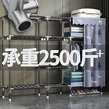 免安裝衣柜家用臥室折疊簡易布衣柜出租房結實耐用鋼架收納柜衣櫥-雅怡尚品 歷史價格詳細信息