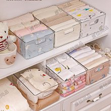 衣柜衣服收納箱家用分層神器裝衣物褲子整理盒折疊框儲物籃收納筐 歷史價格詳細信息