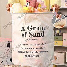 臟衣簍臟衣服收納籃家用玩具收納筐大號臟衣籃衣服零食收納筐宿舍 歷史價格詳細信息