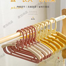 伸縮撐衣架 鋁合金衣叉桿 CI001 衣叉架 伸縮桿  頂衣架 杆 伸縮晾衣叉 伸縮曬衣叉 歷史價格詳細信息